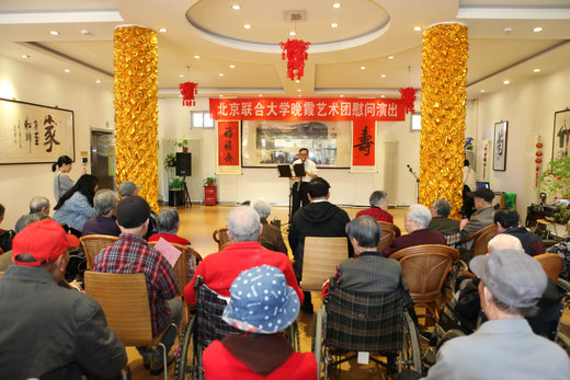 活动现场