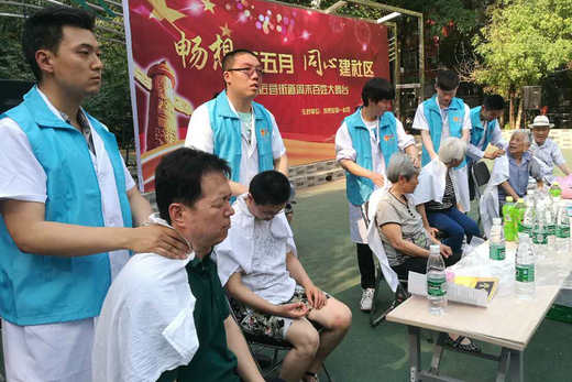 义诊现场