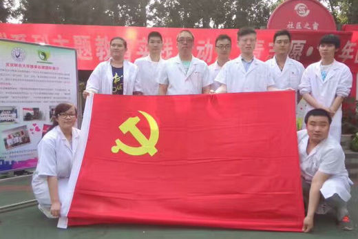 合影