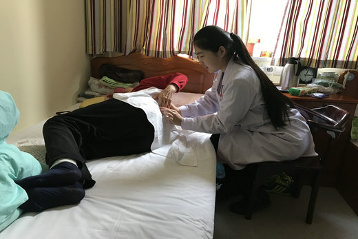 按摩义诊