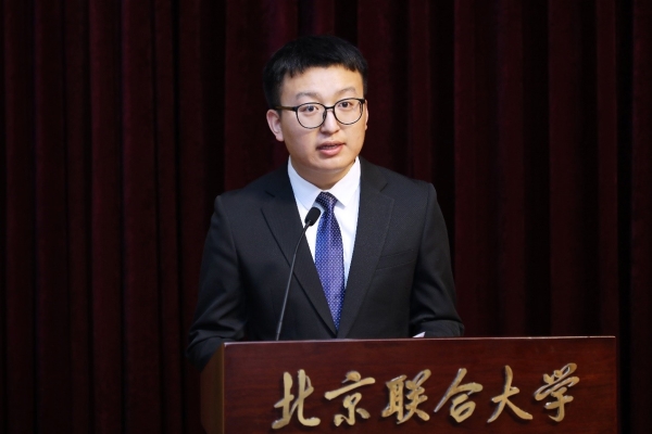 北京师范大学学生会主席胡文杰致辞