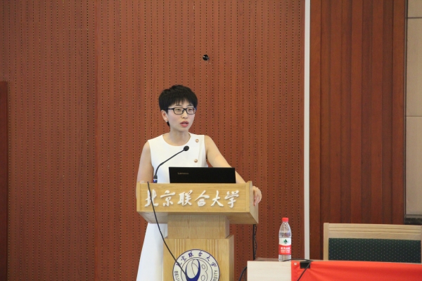 北京师范大学倪佳琪老师做报告