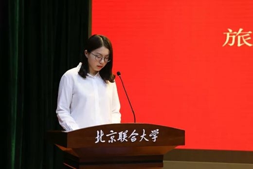 邵刘阳