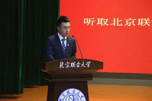 郭潇骏
