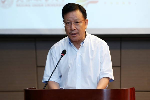 丰台区人大常委会主任李昌安致辞