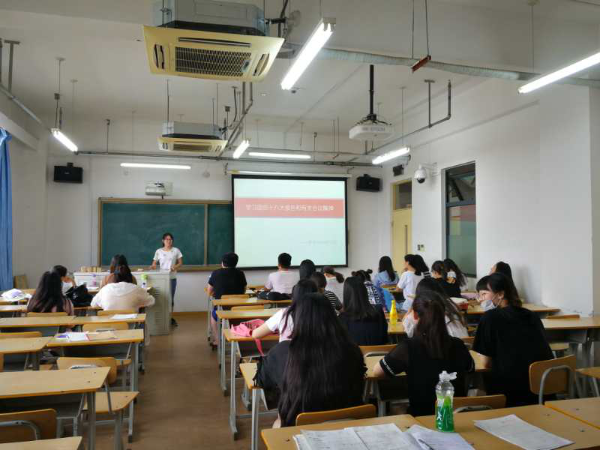 旅游学院