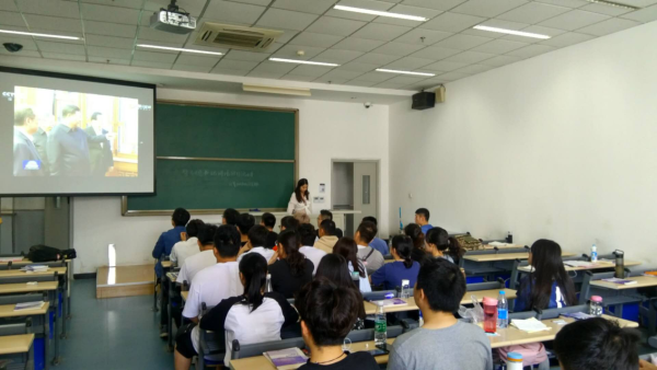 旅游学院
