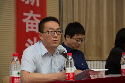 于书记致辞