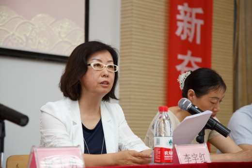 李院长作报告