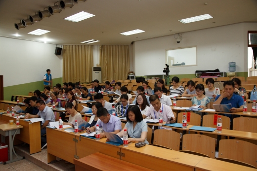 大会现场