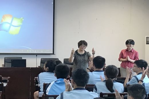 现场解答2
